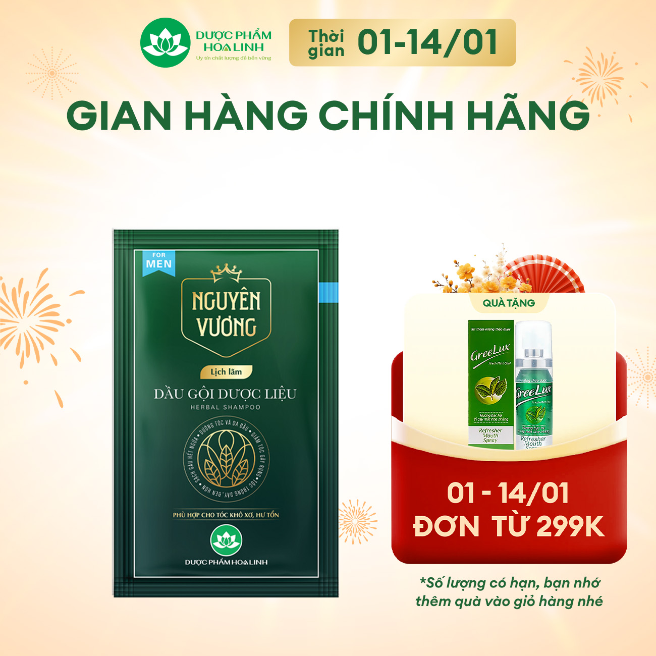  Dầu gội dược liệu Nguyên Vương dành cho nam dây 10 gói x 5.5ml - Hương Lịch Lãm 