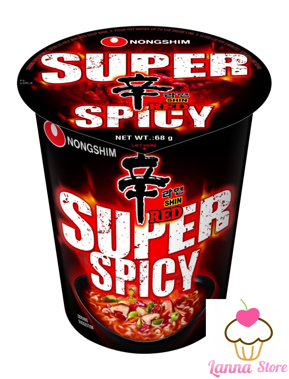 [Combo 3] Mì ly siêu cay Nongshim SUPER SPICY - Hàn Quốc