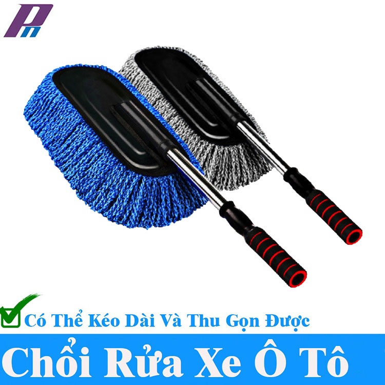 Chổi rửa xe ô tô sợi mềm chổi lau xe ô tô điều chỉnh được độ dài 192