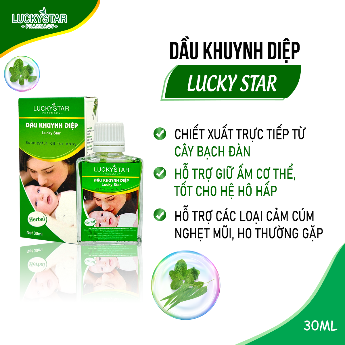Dầu Khuynh Diệp Lucky Star 30ml