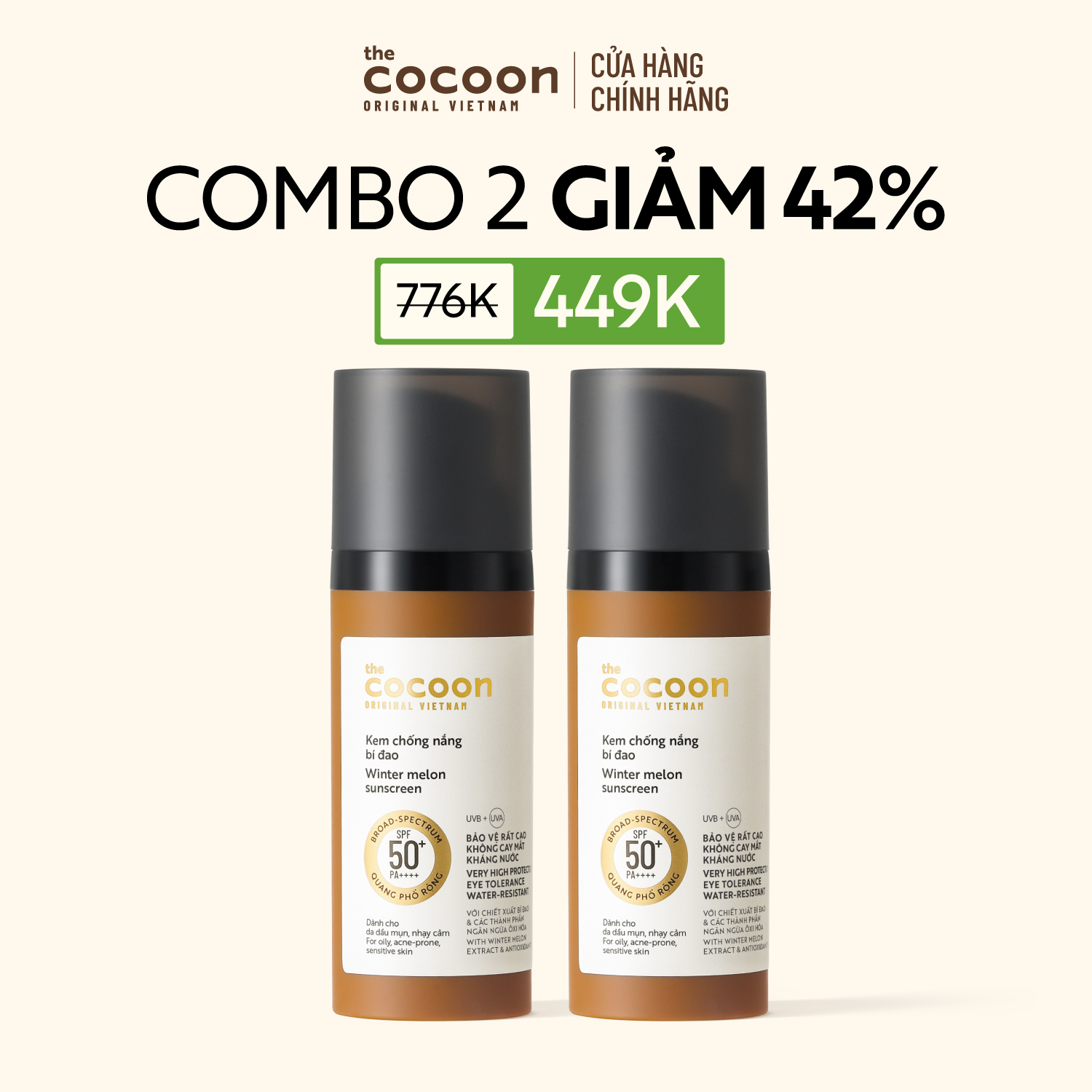  COMBO 2 Kem chống nắng bí đao Cocoon quang phổ rộng SPF 50 + PA ++++ 50ml 