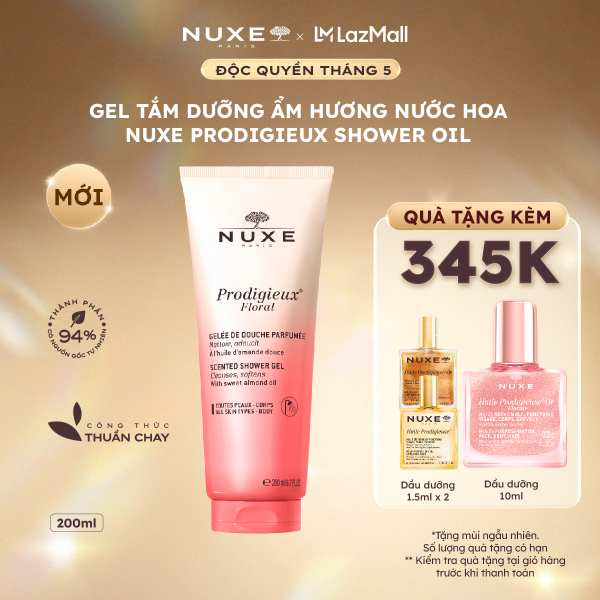 Gel Tắm Dưỡng Ẩm Hương Nước Hoa Tươi Trẻ Nuxe Prodigieux® Floral Scented Shower Gel 200ML