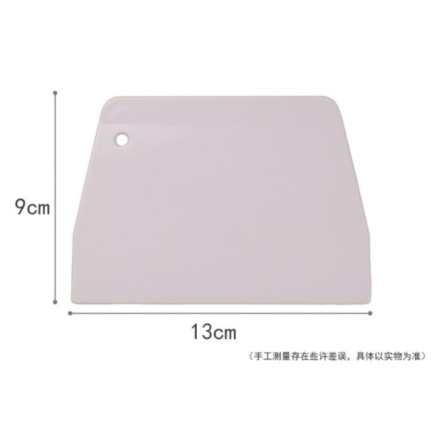 Miếng vét bột / cắt bột / chà láng 9x13 cm nhiều màu - giao màu ngẫu nhiên