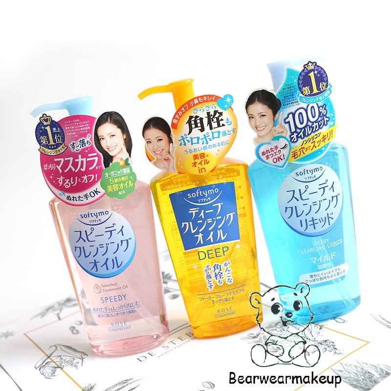 Dầu tẩy trang kose softym