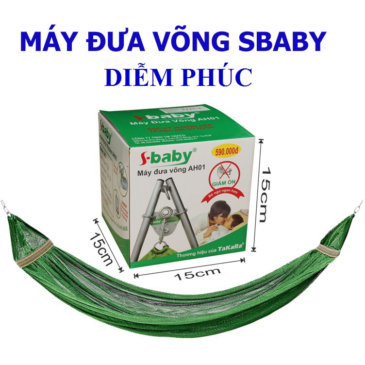 [HCM]Trọn Bộ Máy Đưa Võng SBaBy  Hàng Cao Cấp – Máy Ru Võng Em Bé Diễm Phúc – Giảm Ồn – Sức Đưa 80Kg
