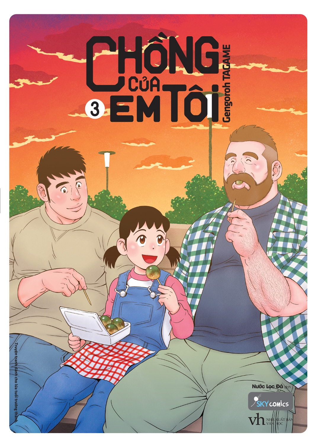 Fahasa - Chồng Của Em Tôi - Tập 3