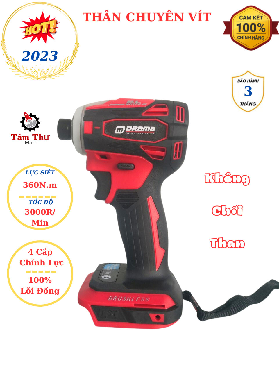 Hàng nội địa -thân máy chuyên vít drama d-5568 không chổi than chân pin phổ thông , 4 cấp chỉnh lực