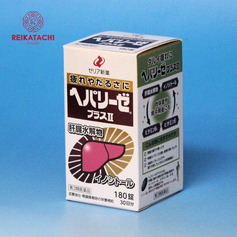 Viên uống bổ gan hepalyse ex nhật bản lọ 180v