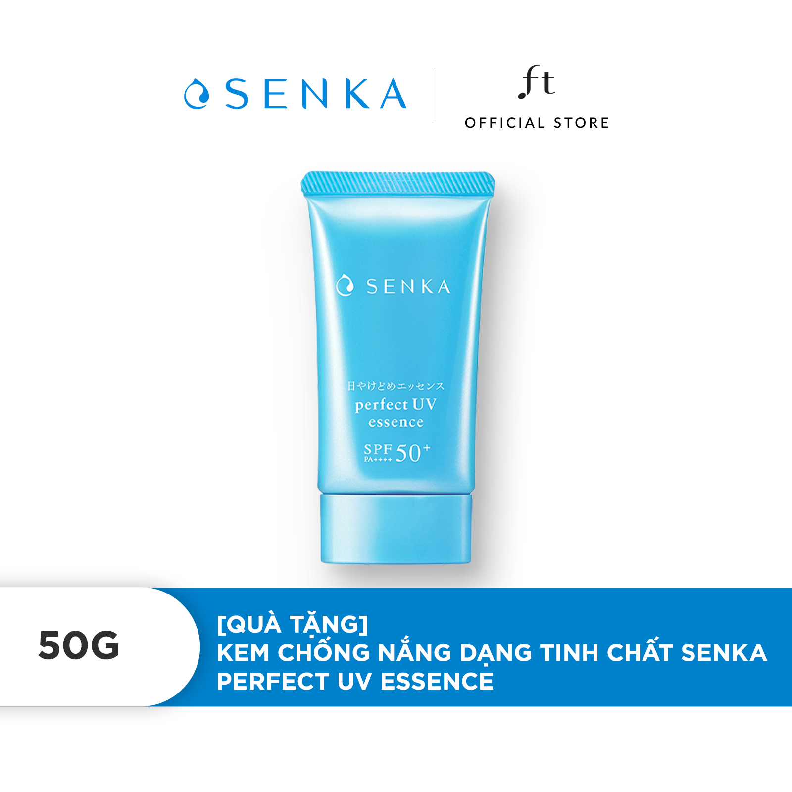 Kem chống nắng dạng tinh chất Senka Perfect UV Essence 50g