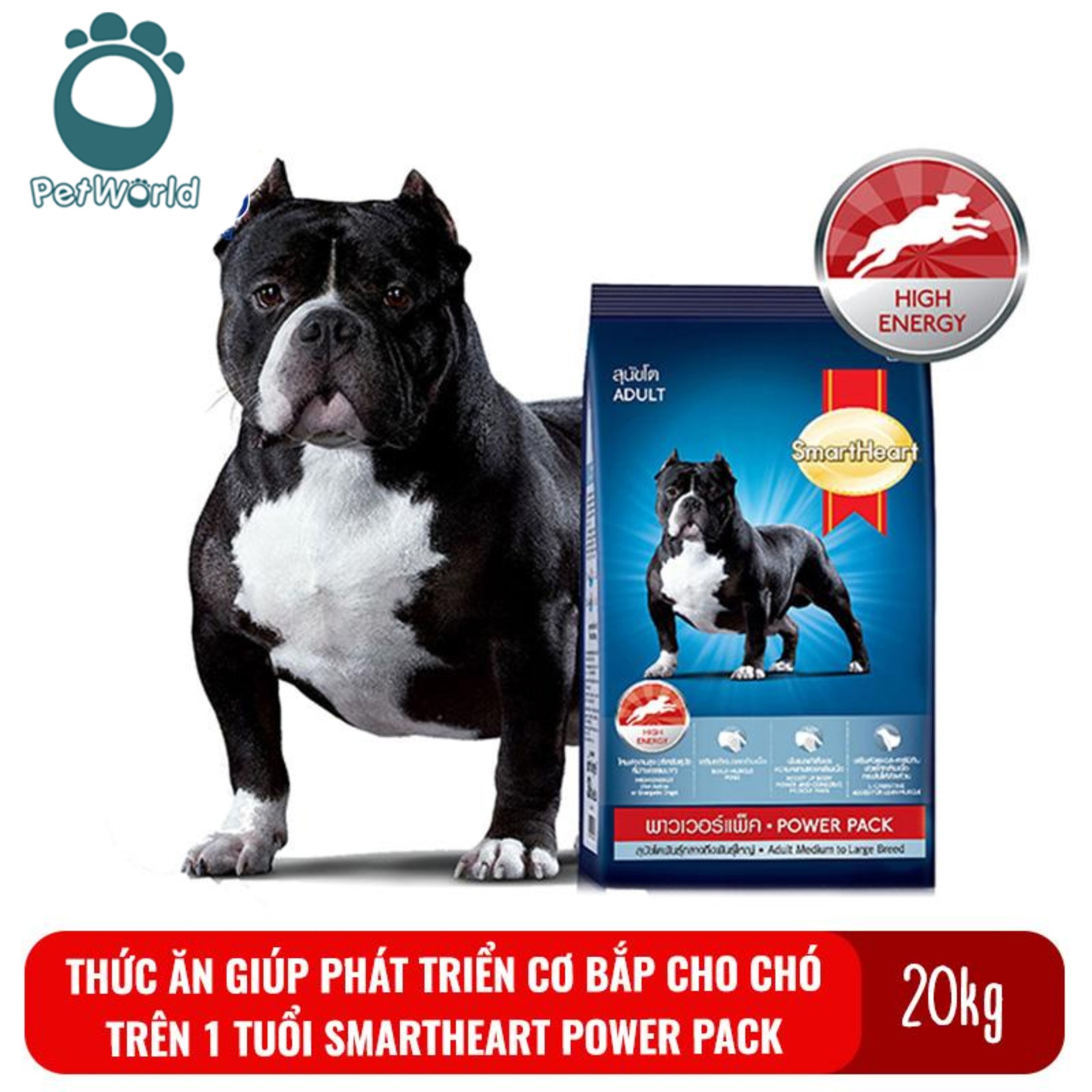 Thức ăn cho chó trưởng thành tăng cơ bắp SmartHeart Power Pack Adult bao 20kg