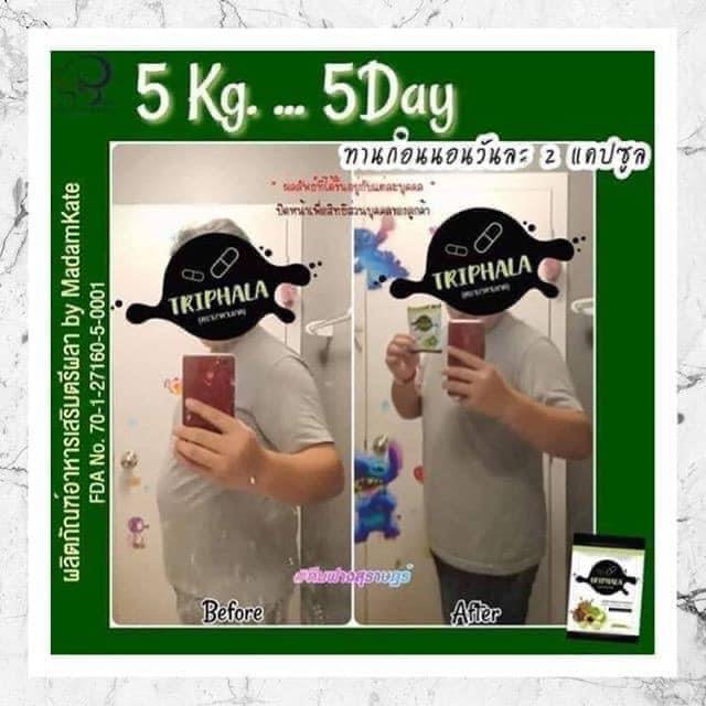 ↂ▬❆ Uống Thải Mỡ Detox Triphala