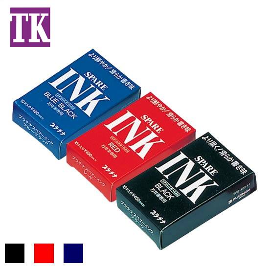 [Tiết kiệm 20K] Mực Bút máy Nhật PREPPY loại 10 ống/hộp