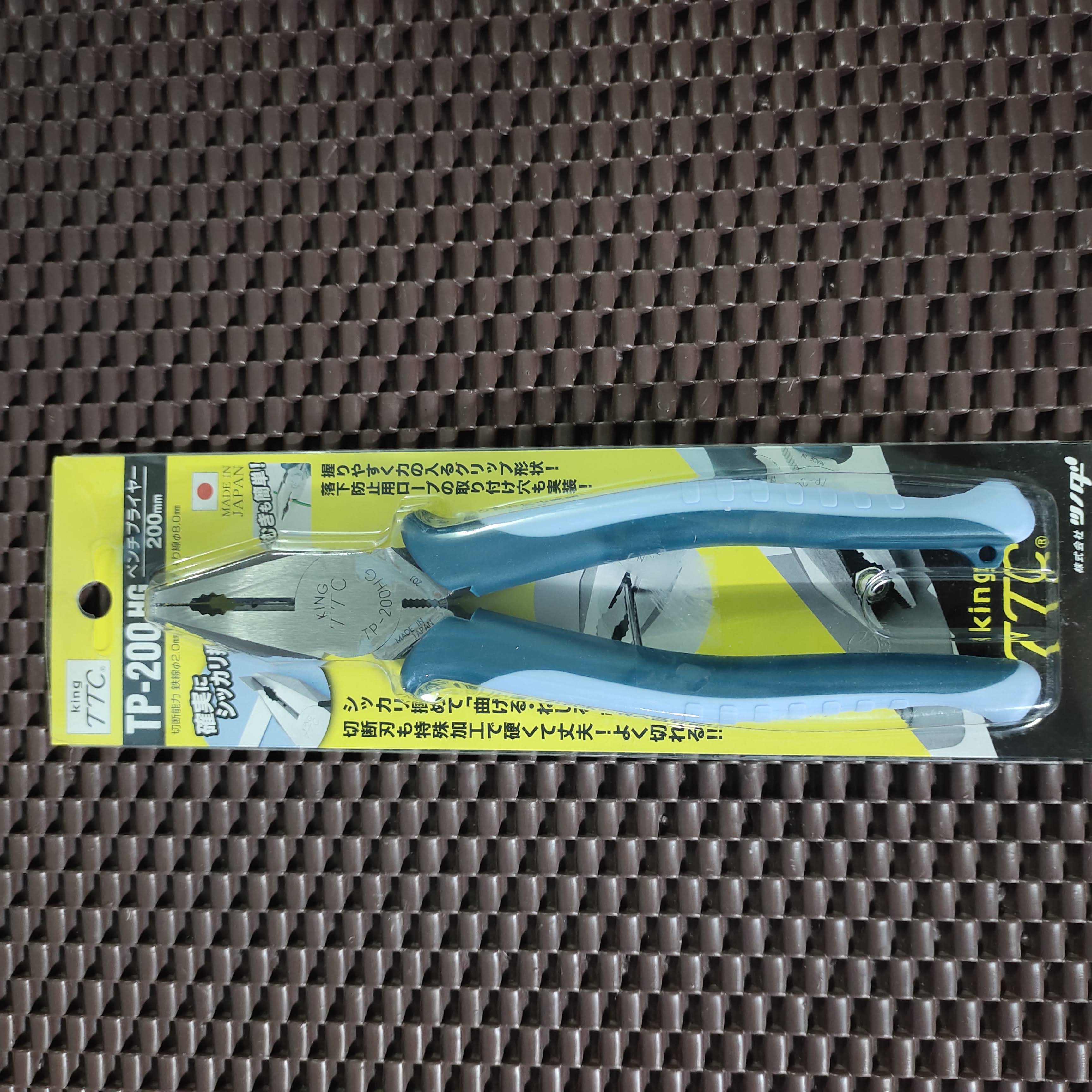 Kìm điện nhật đa năng kiểu âu tsunoda tp-200hg nhật bản