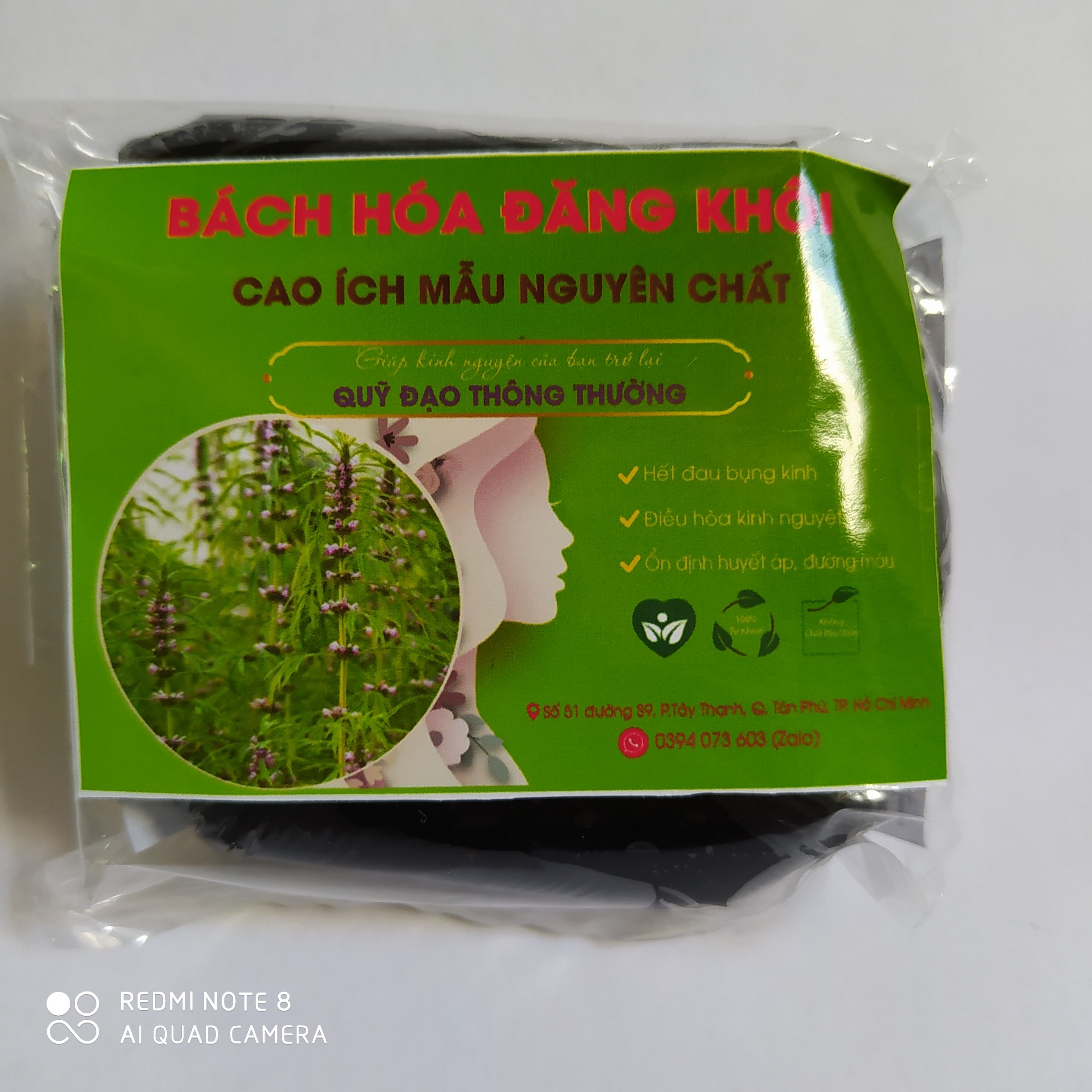 Cao ích mẫu nguyên chất