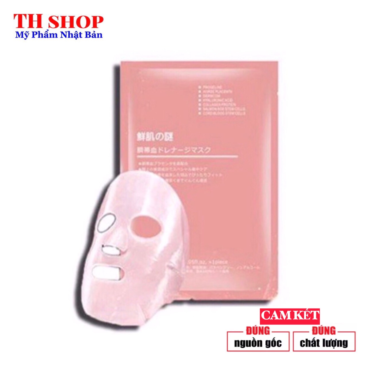 [HCM][10 miếng] Mặt nạ nhau thai cuống rốn Nhật Bản chống lão hóa cấp ẩm sáng da ngừa mụn