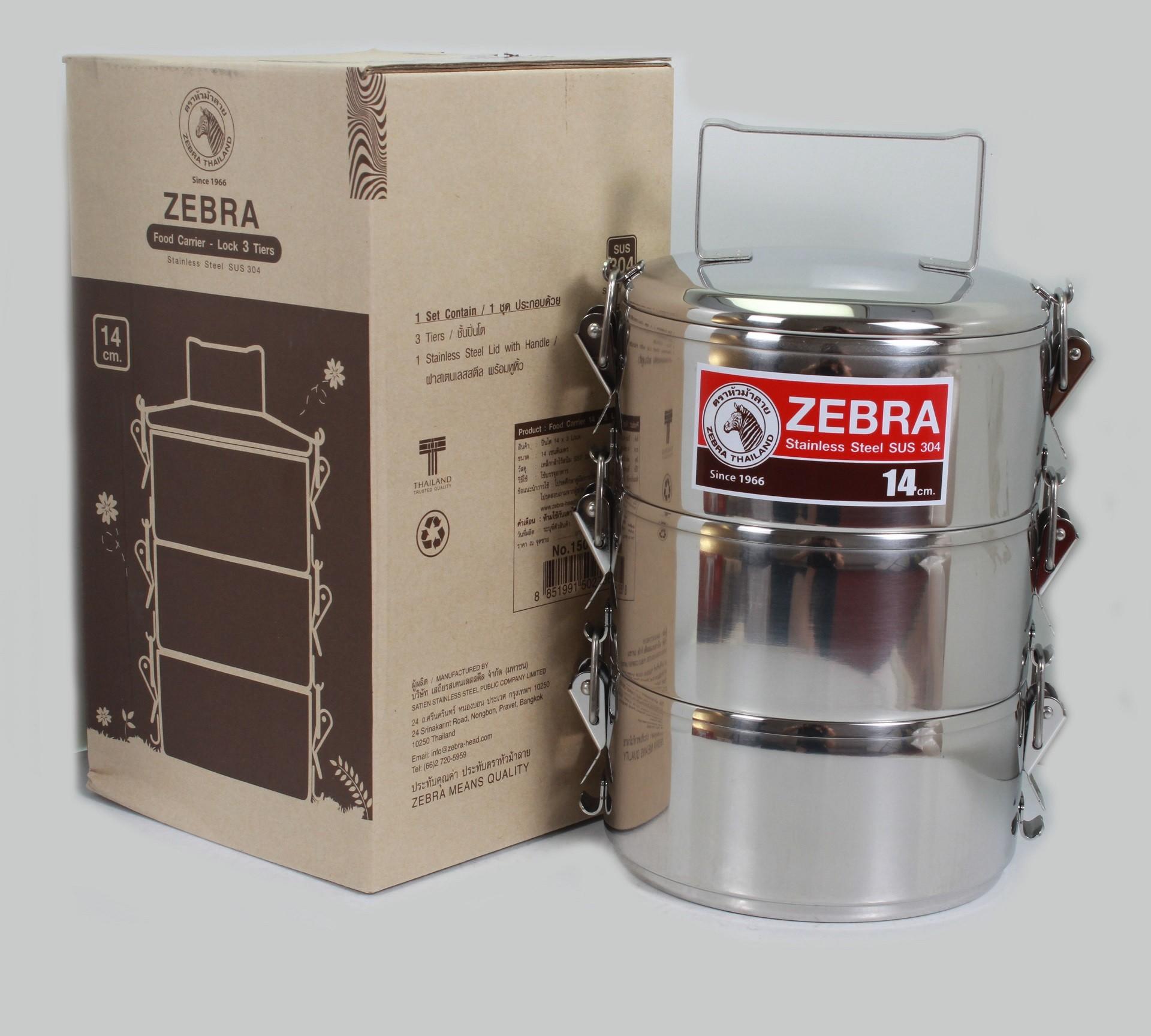 Camen 3 Ngăn Khóa Gài Zebra Inox 150273 -14cmx3