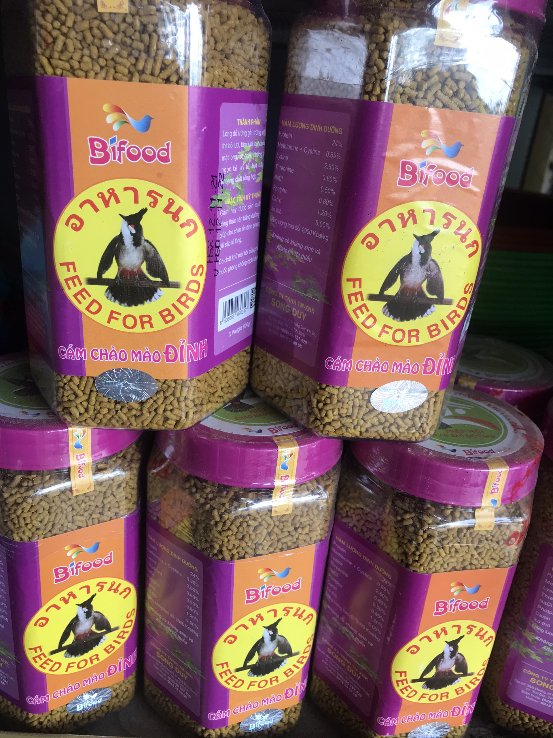 Cám Chào Mào Bifood Đỉnh 500gr - Thức Ăn Chim Cao Cấp