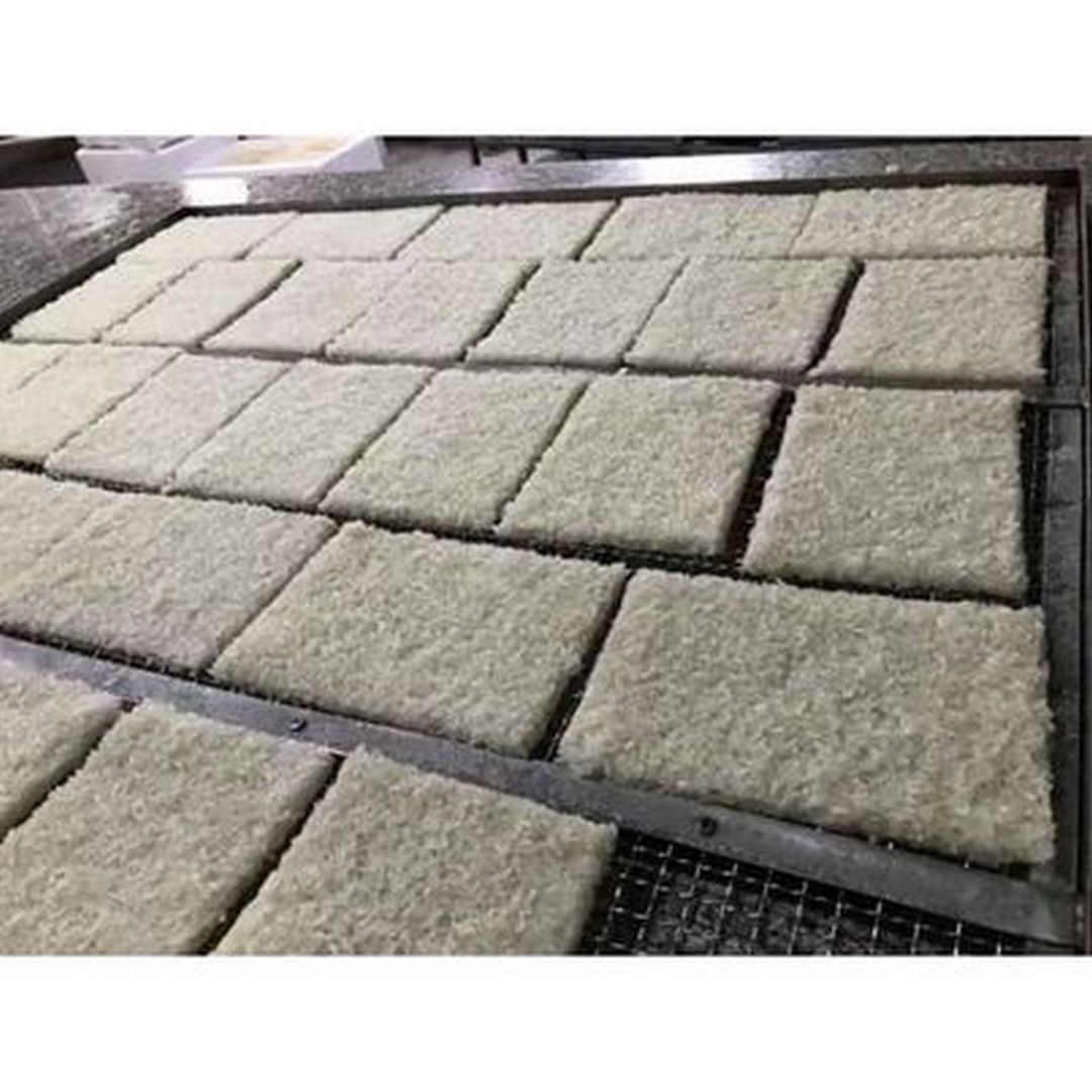Cơm cháy chưa chiên - loại ngon 250g