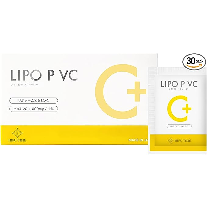 HIFU thời gian 1000mg liposomal Vitamin C bột với vitamin P và vitamin E, hương vị chanh để hỗ trợ miễn dịch, và chất chống oxy hóa, 30 gói