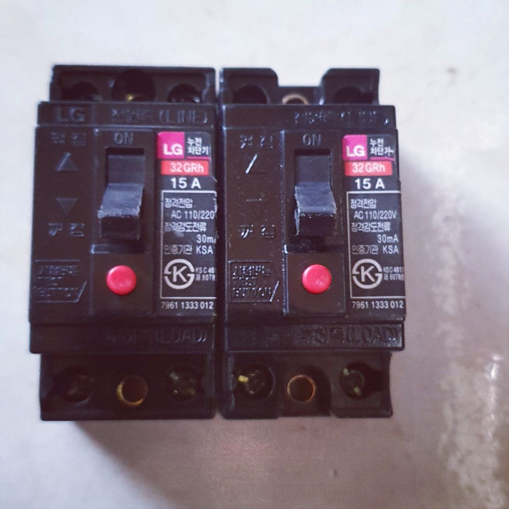 CB Chống Giật 15A Hàn Quốc