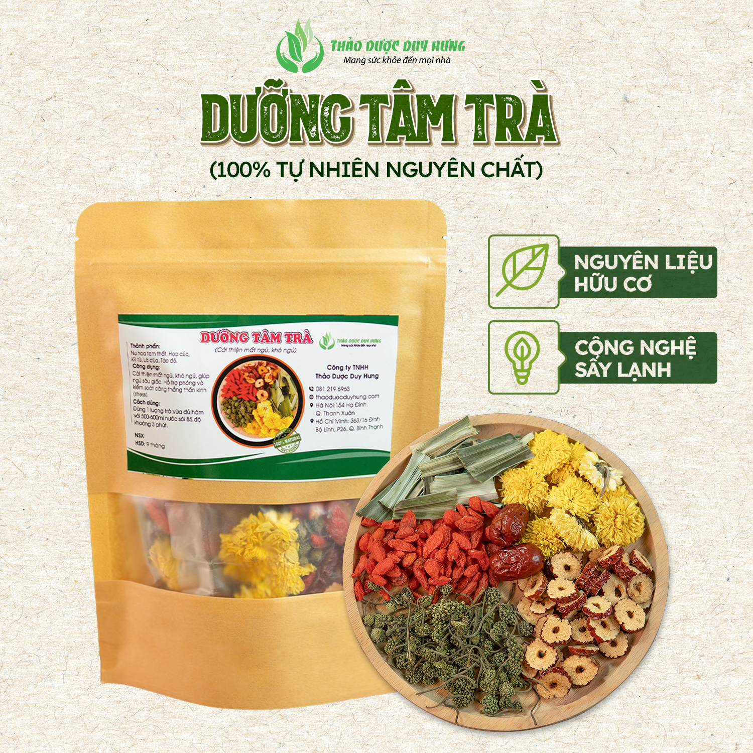 Dưỡng tâm trà giúp an thần ngủ ngon giấc - trà thảo mộc dành cho người mất ngủ - công ty tnhh thảo dược duy hưng