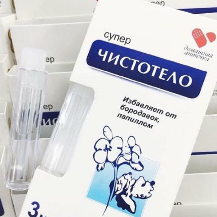 Gel Tẩy Nốt Ruồi, Mụn Cóc, Mụn Thịt Nga - Cynep