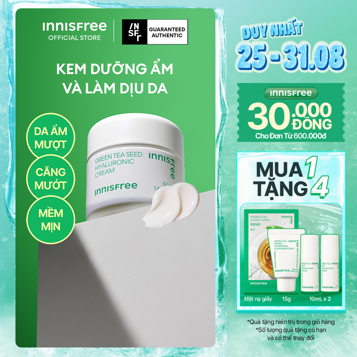 Kem dưỡng cung cấp ẩm từ trà xanh và dầu hạt trà xanh tươi INNISFREE Green Tea Seed Hyaluronic Cream