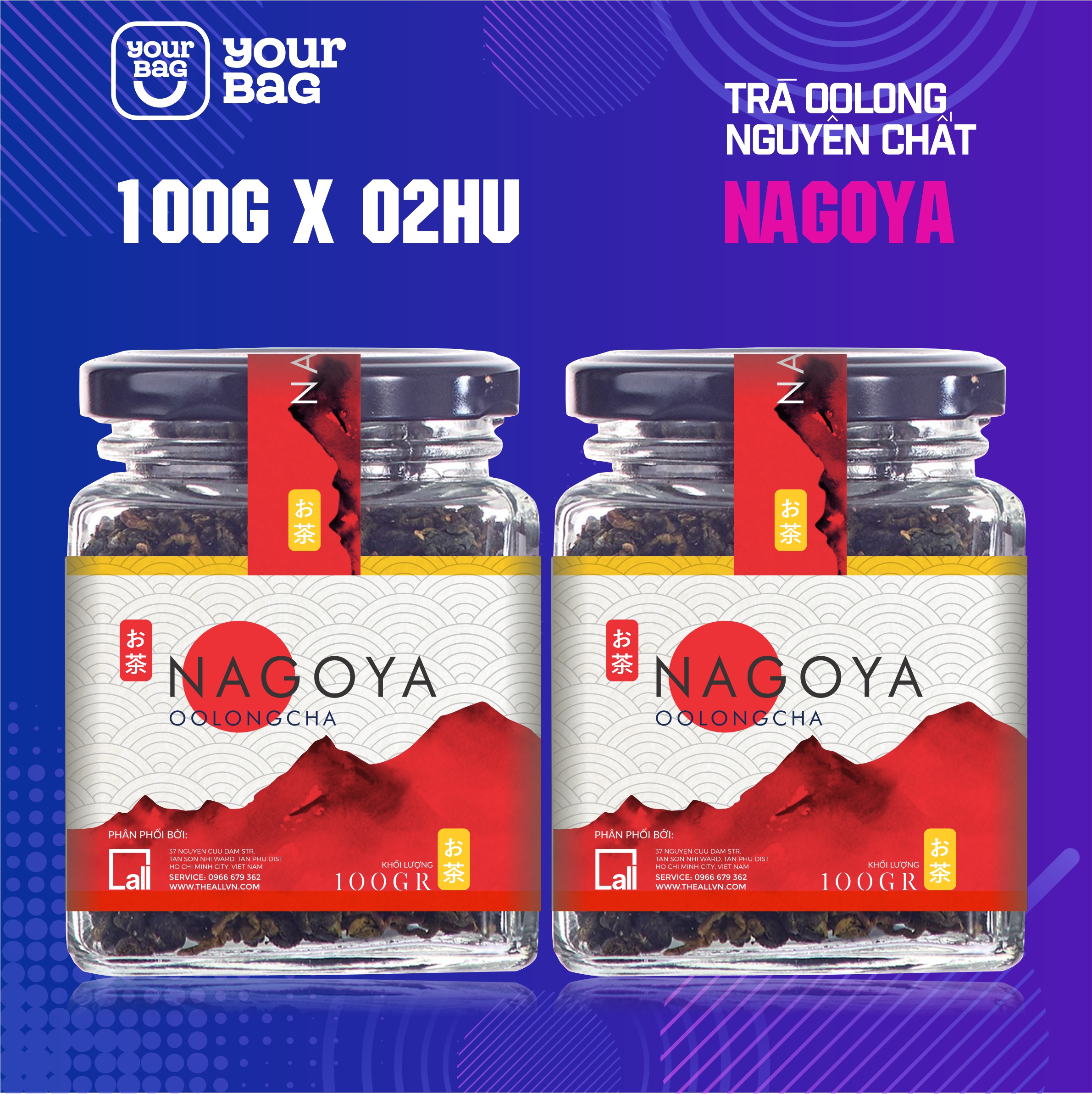 Trà OLong (Oolong/ Ô long) Nayoya Nguyên chất (100g x 02 hũ). Hương thơm thanh khiết, Giúp giảm cân, tăng cường sức khỏe - yourbag Trà Olong