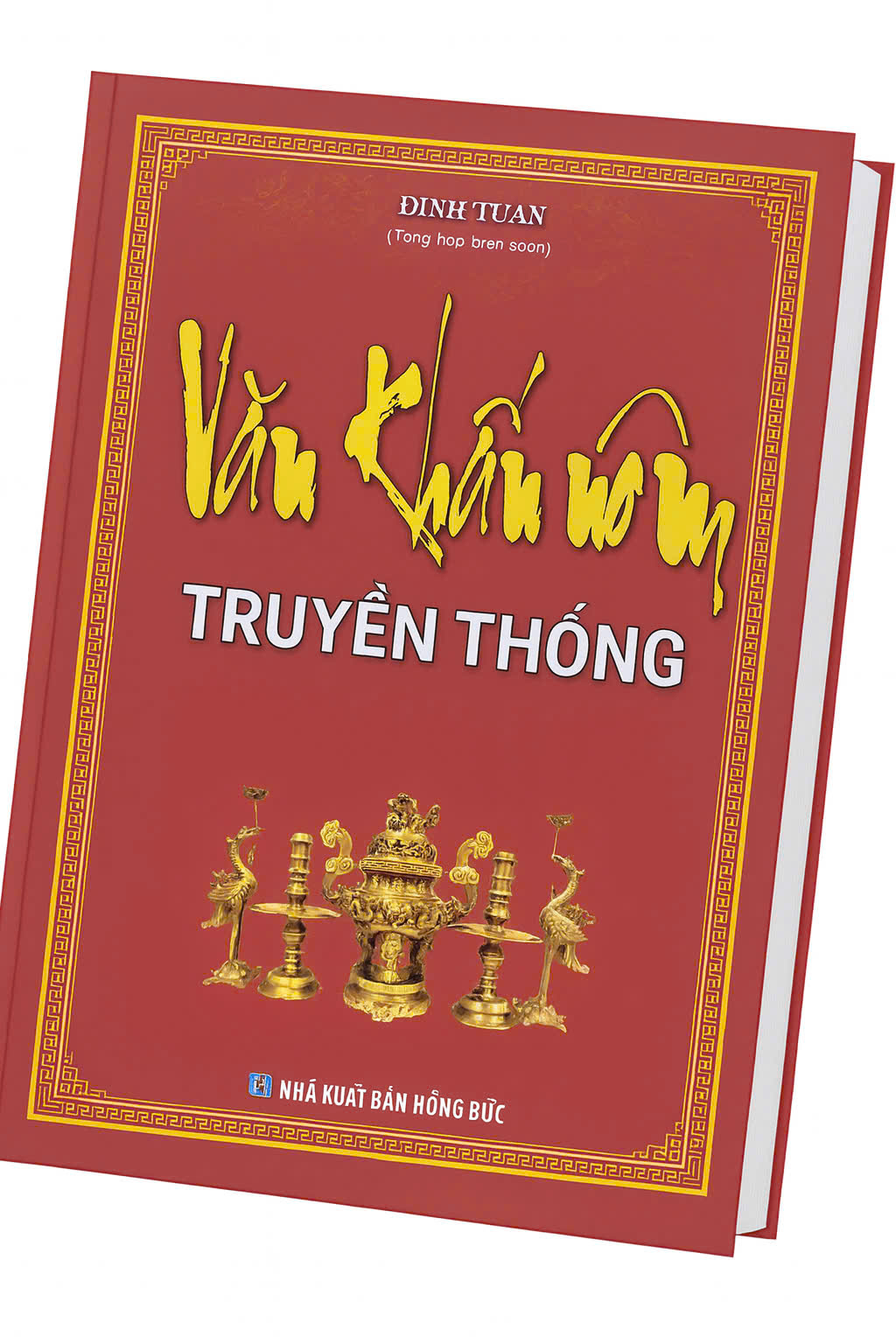 Traditional Nom Literature Book (Compiled by Dinh Tuan)