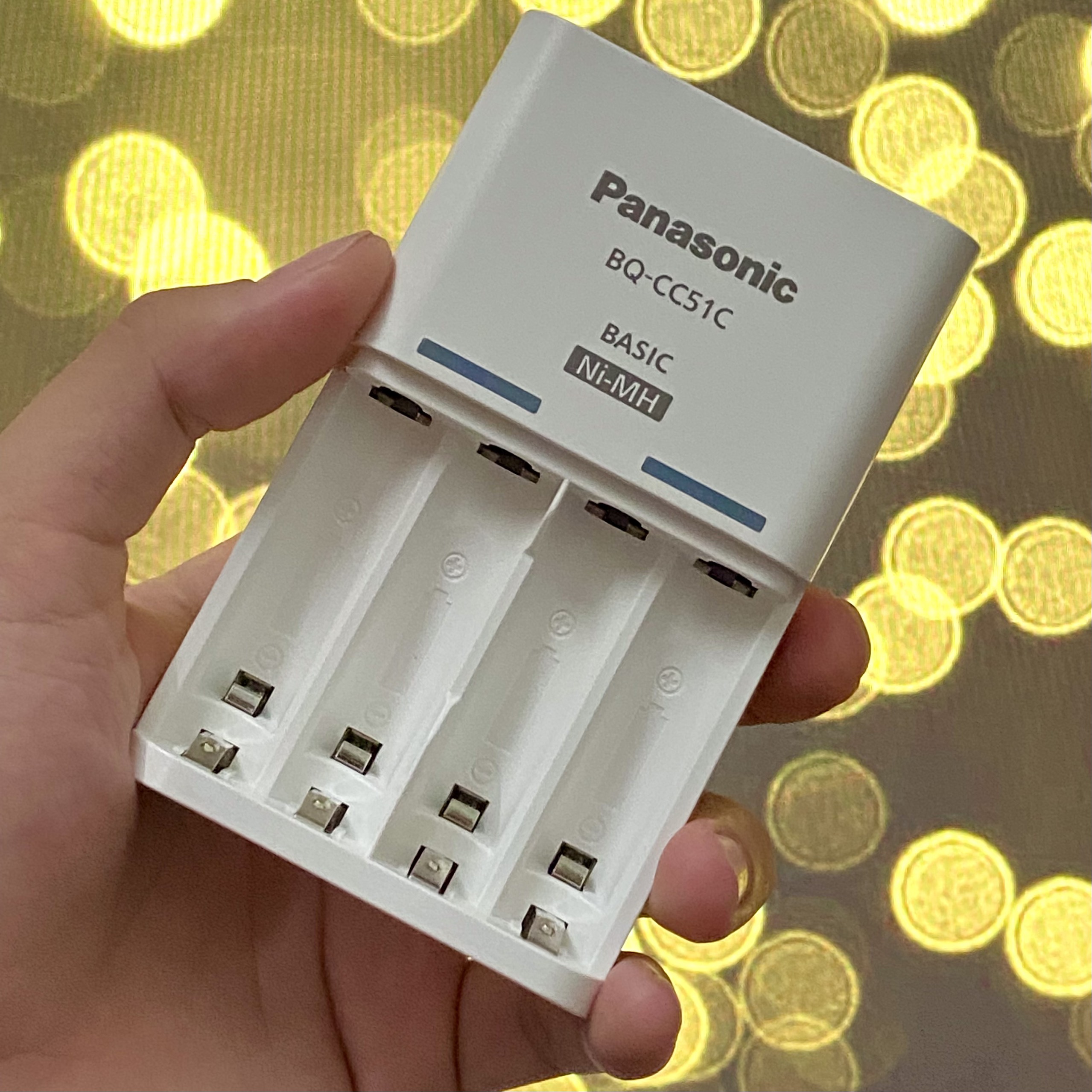 Bộ sạc pin bq-cc51c panasonic eneloop aa/aaa