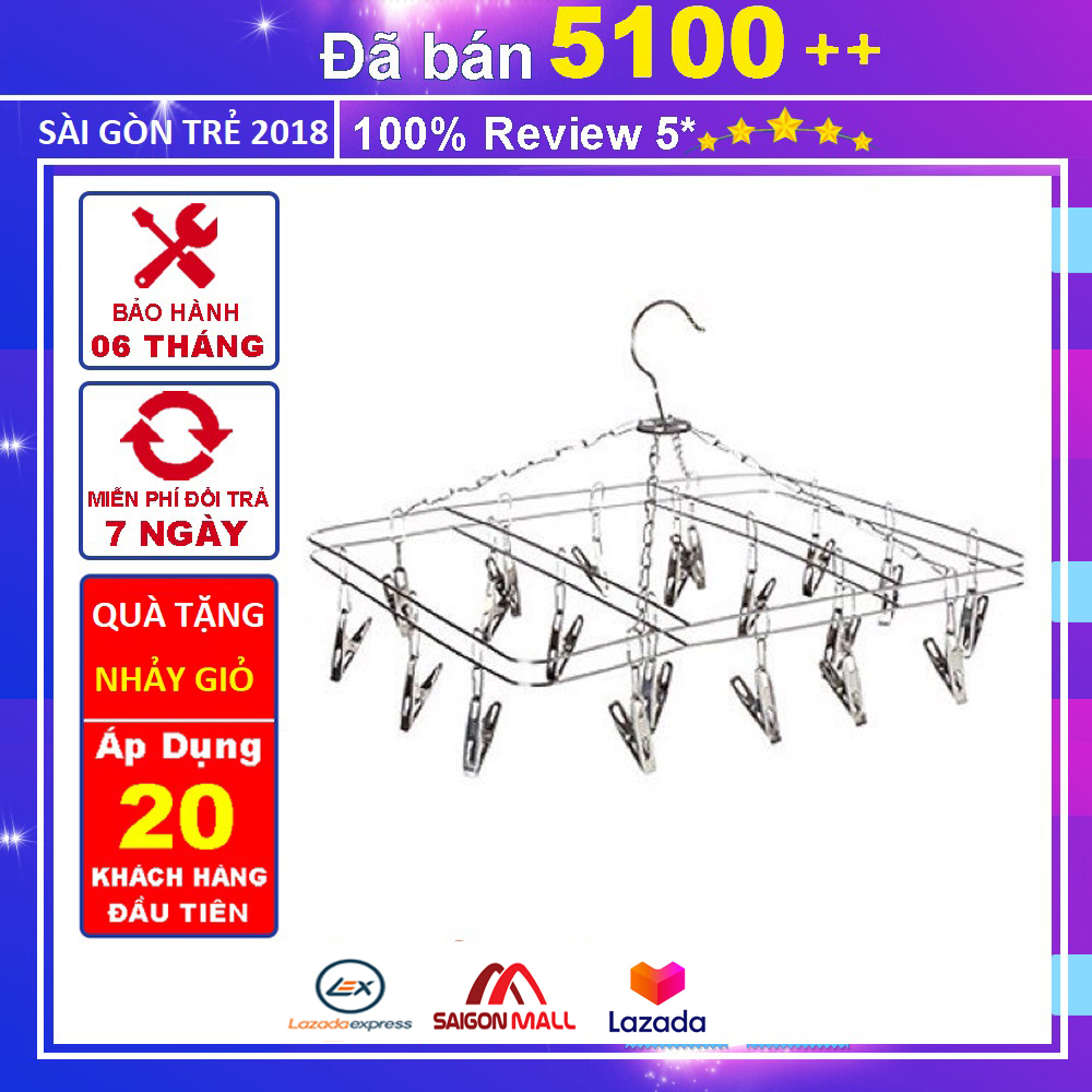 Móc phơi quần áo trẻ em Inox chữ nhật loại đẹp (HƯNG HUÊ) made in Việt nam (F-HCM)