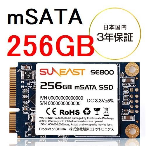 Ổ cứng ssd 256gb msata suneast se800 - bảo hành 36 tháng