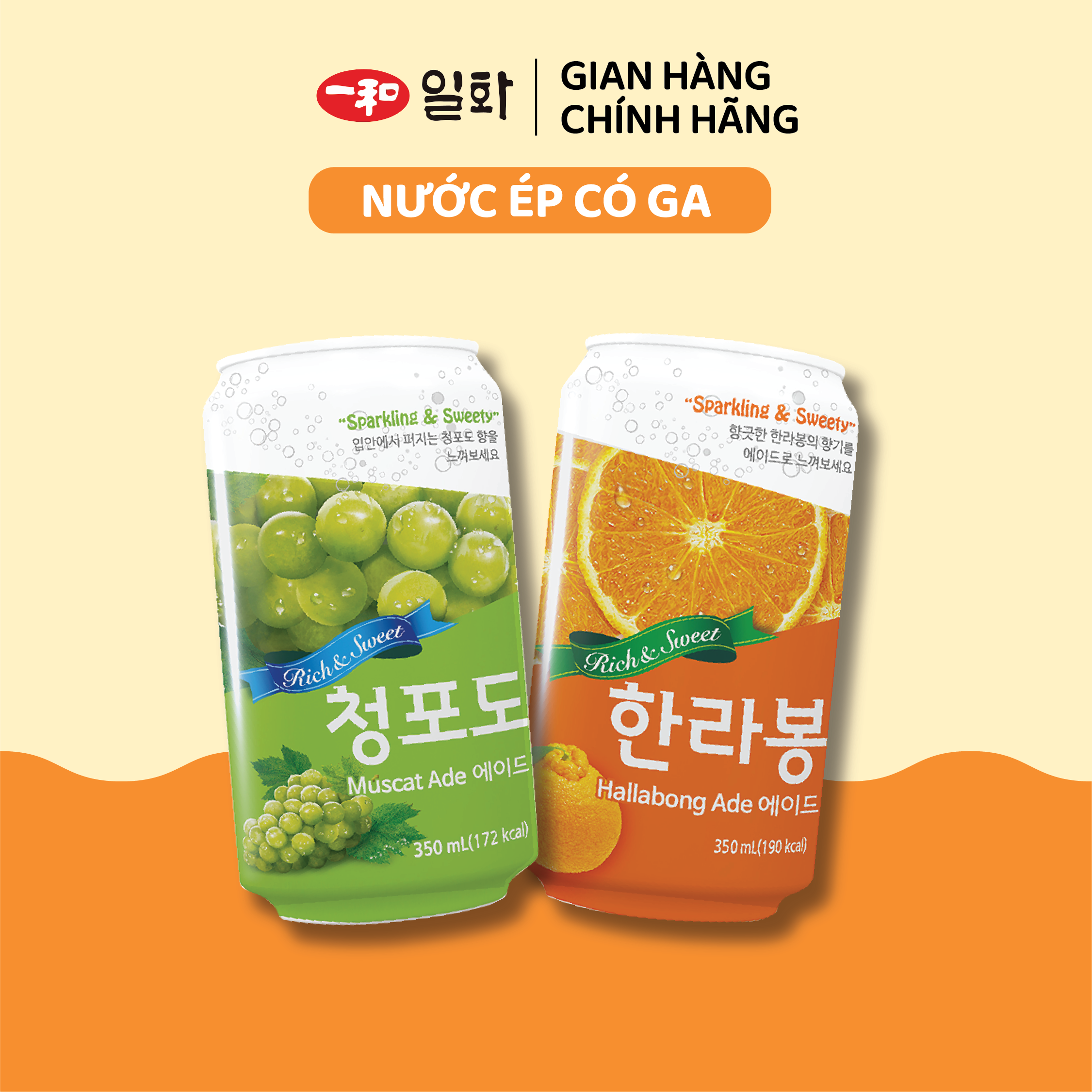 Nước ép có ga hương nho Muscat - Muscat Ade 350ml