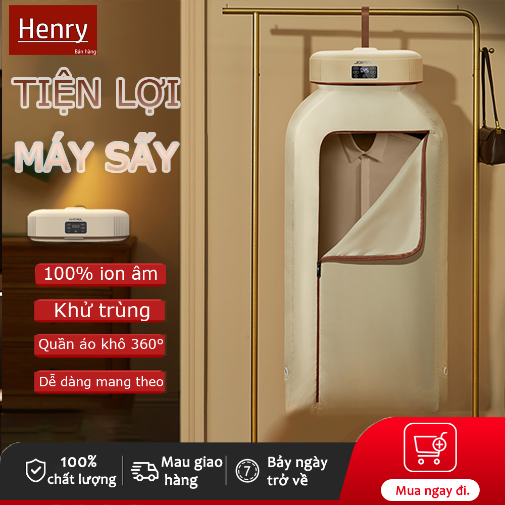 Henry Máy sấy thông minhKhử trùng quần áo tại nhàMáy sấy di độngQuần áo sấy 360