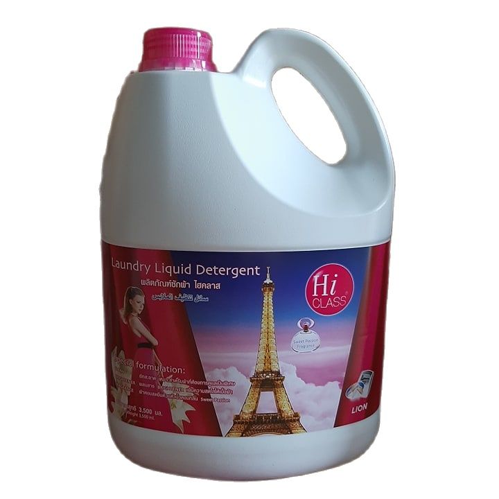 Nước giặt xả Hiclass thái lan Hồng 3l5
