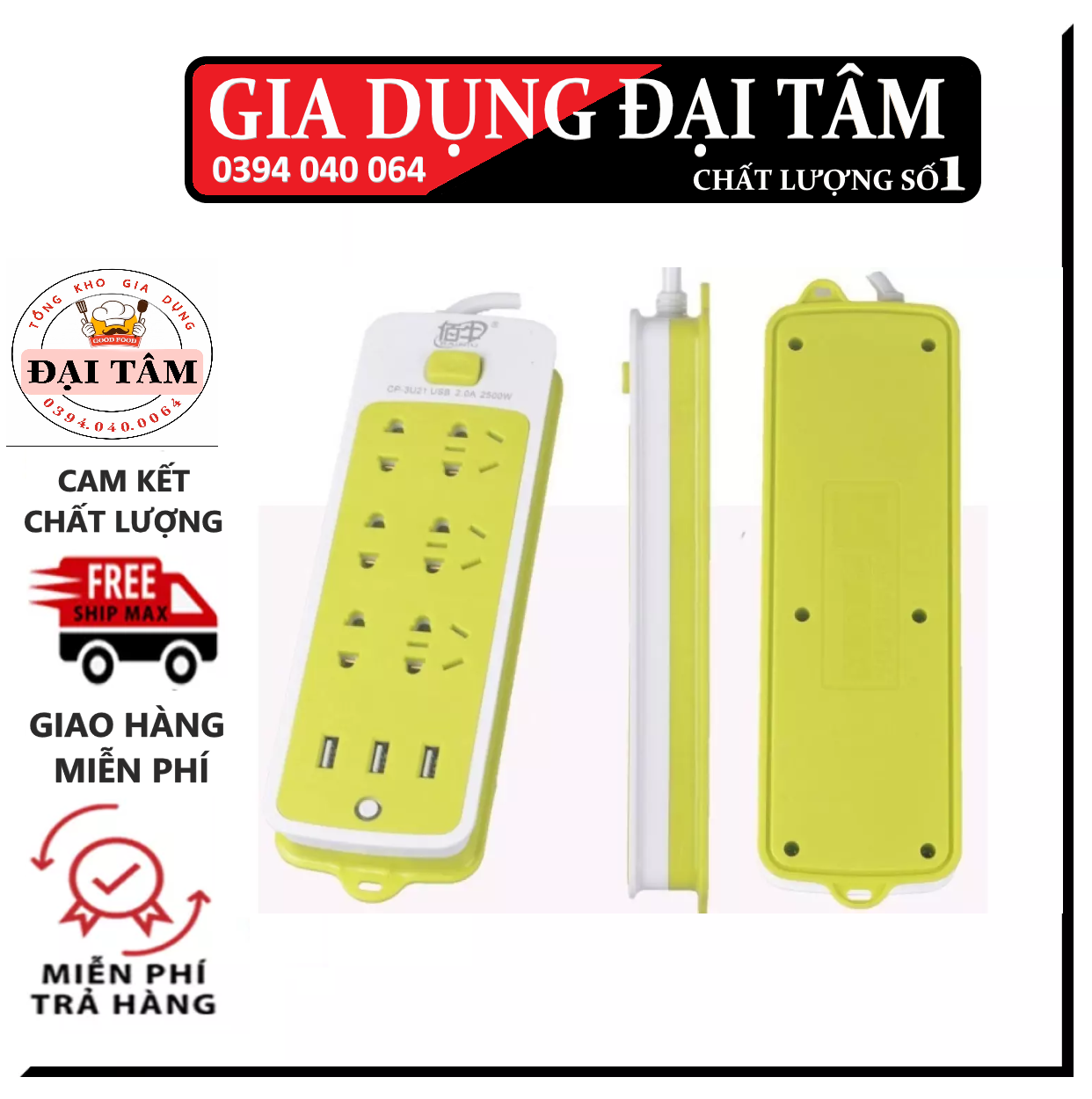 Ổ cắm điện kiêm sạc điện thoại - Loại 1 chất lượng cao