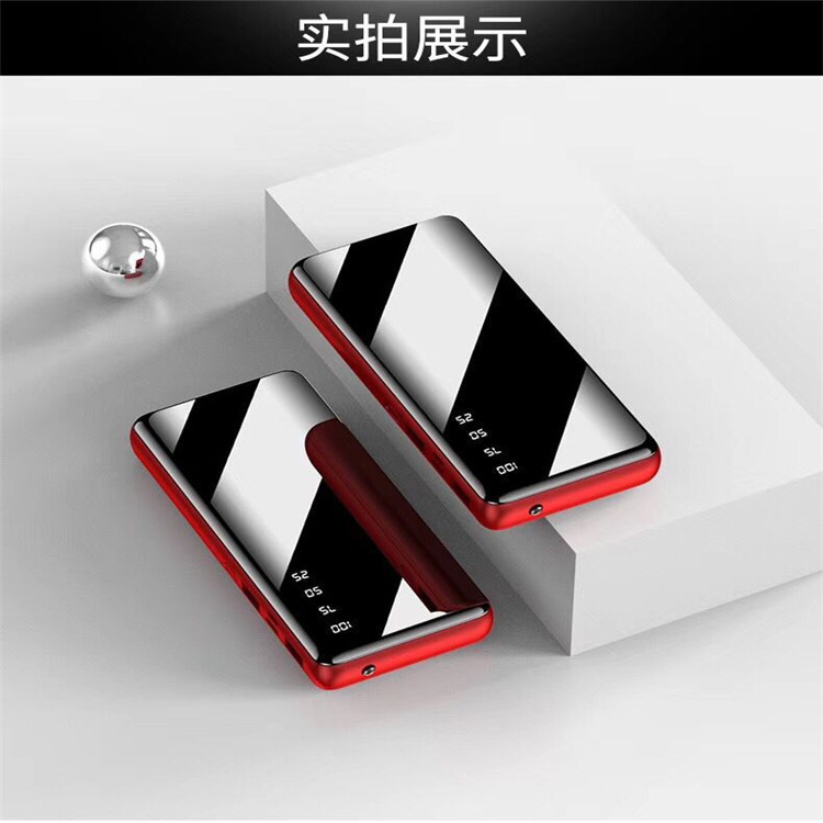 NEW high quality Nhà Máy Trực Tiếp Sạc Đầy Gương Baoquan 3U Ngân Hàng Điện Thoại Di Động Quà Tặng Có Thể Tùy Chỉnh LOGO Điện Di Động Phổ Thông