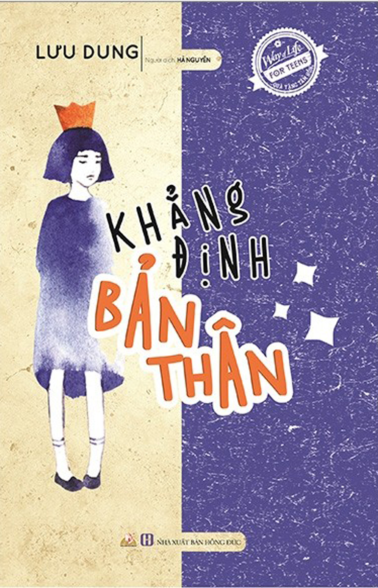 Quà tặng tâm hồn - khẳng định bản thân
