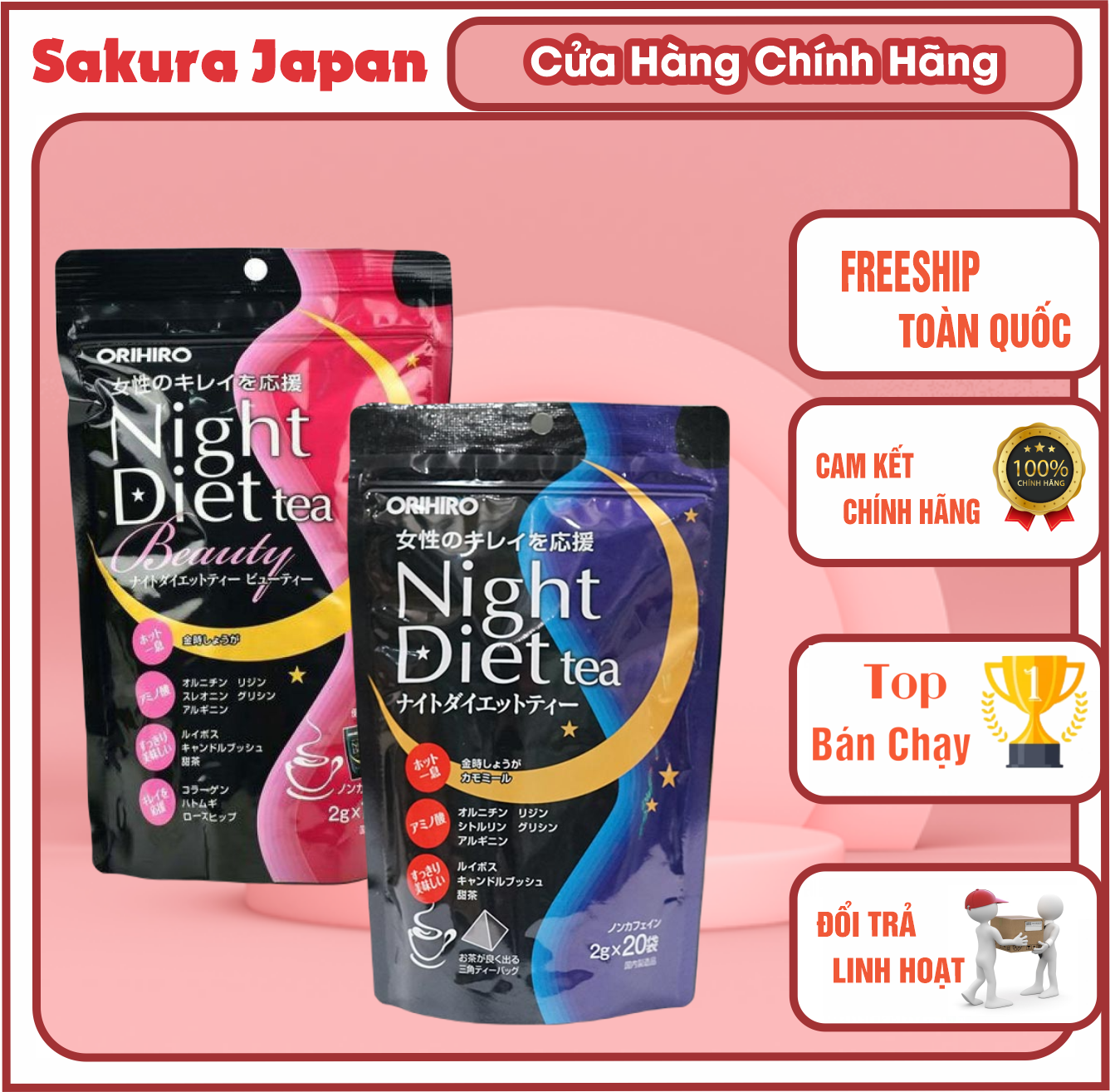 Trà giảm cân ban đêm Night Diet tea Orihiro Nhật Bản giảm cân đẹp da