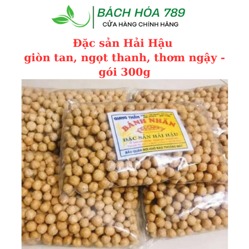 Bánh nhãn hải hậu loại đặc sản giòn, thơm, ngon - loại 300 g