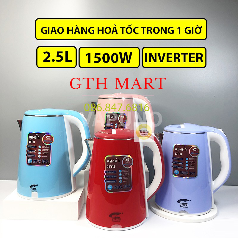 [Lỗi Đổi 1-1]Ấm Siêu Tốc Đun Nước Thái Lan Jiplai 2 Lớp Bình 2.5 Lít Chống Nóng Chống Giật Bảo Hành 12 Tháng-GTH Mart