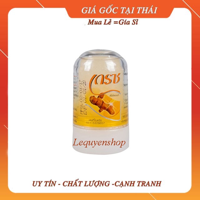 Khử mùi cơ thể, lăn nách đá khoáng, Lăn nách đá khoáng Thái Lan hương nghệ