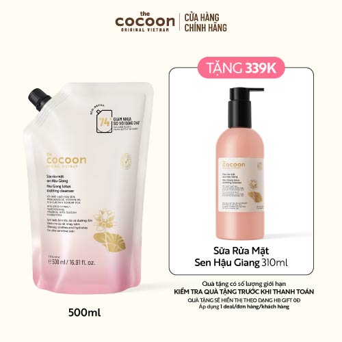 Túi Refill Supersize - Sữa rửa mặt sen Hậu Giang Cocoon 500ml
