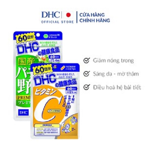 Combo viên uống DHC Vitamin C và rau củ 60 ngày
