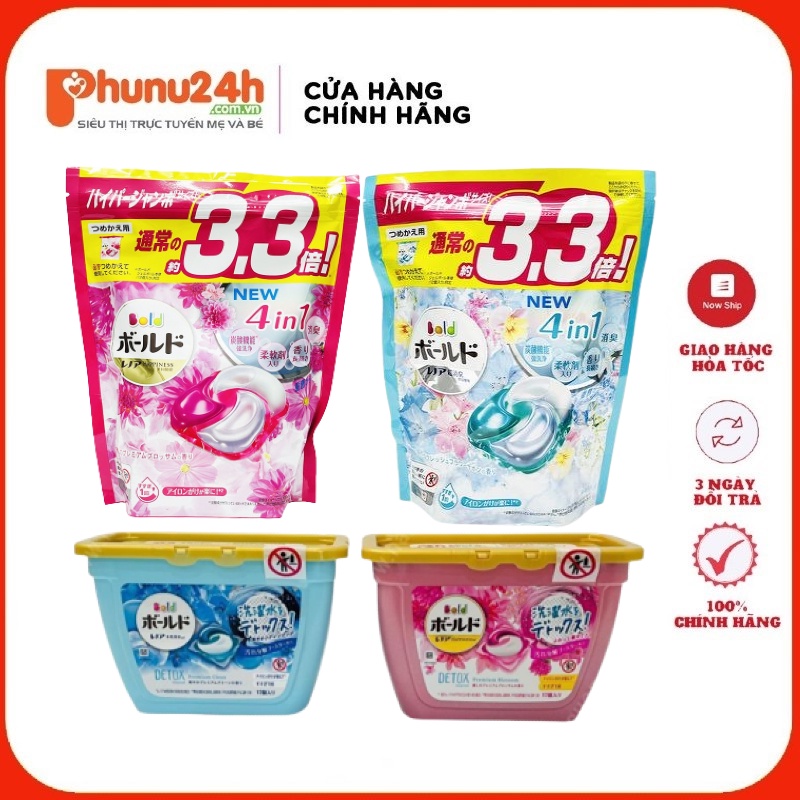 Viên Giặt Xả đậm đặc P&G Bold Gelball 4D Nhật Bản Màu Hồng, Bold Gelball 4D Healing Premium Blossom Fragrance , Viên Giặt Thơm Nhật Bản, Bột giặt dạng gel đậm đặc thơm lâu