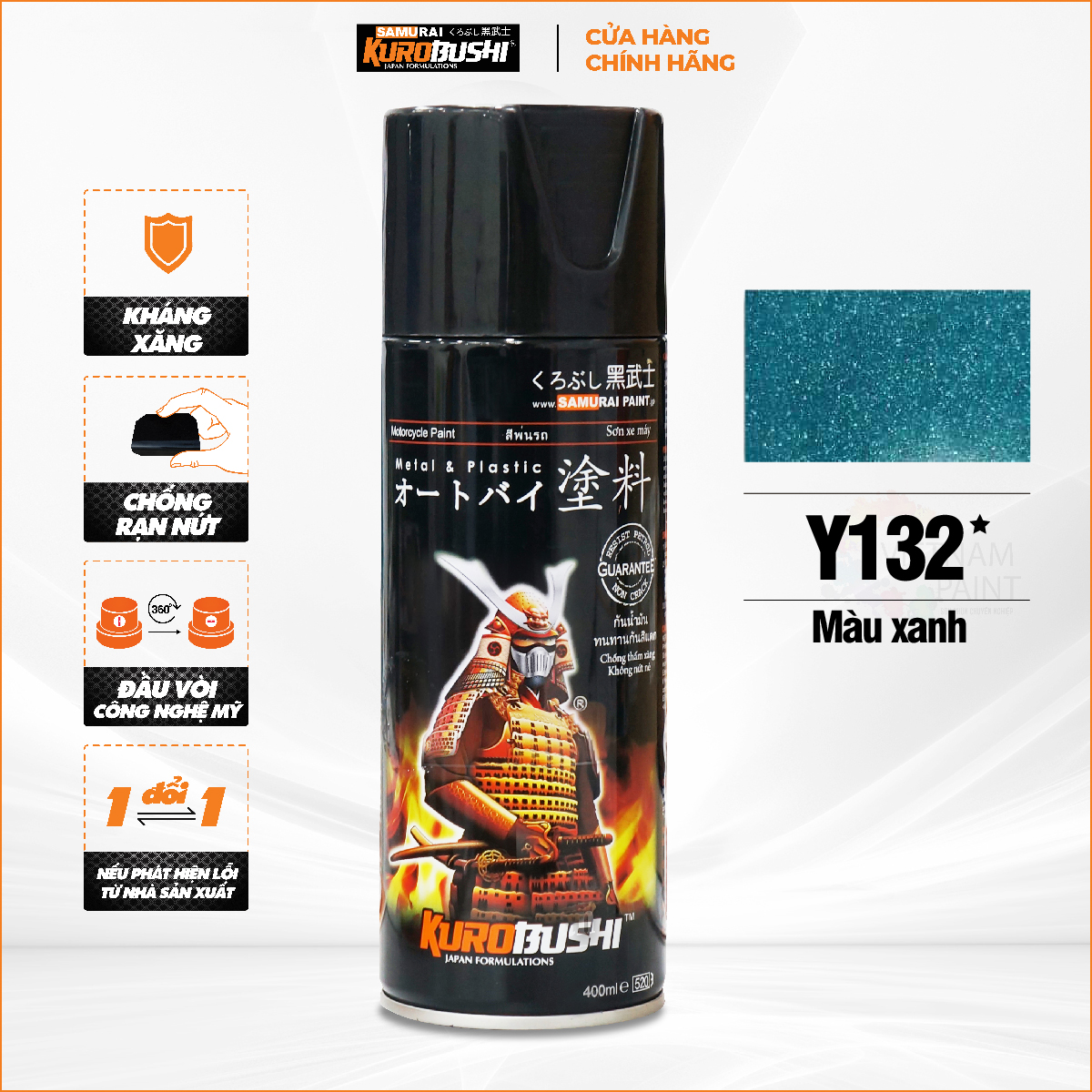 Sơn xịt samurai kurobushi - màu xanh yamaha y132 chuyên dùng cho xe máy