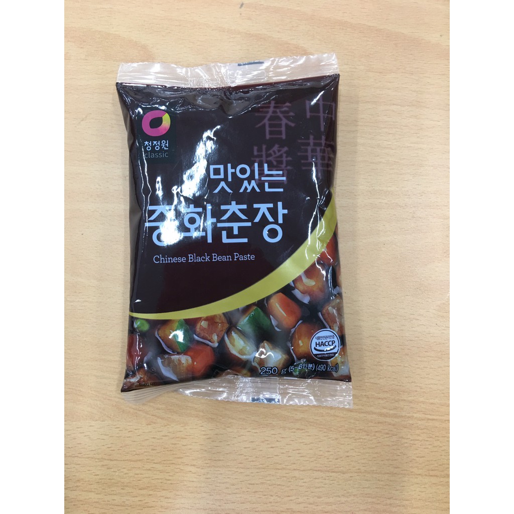 Bột tương đen jajang hàn quốc deasang gói 250gr