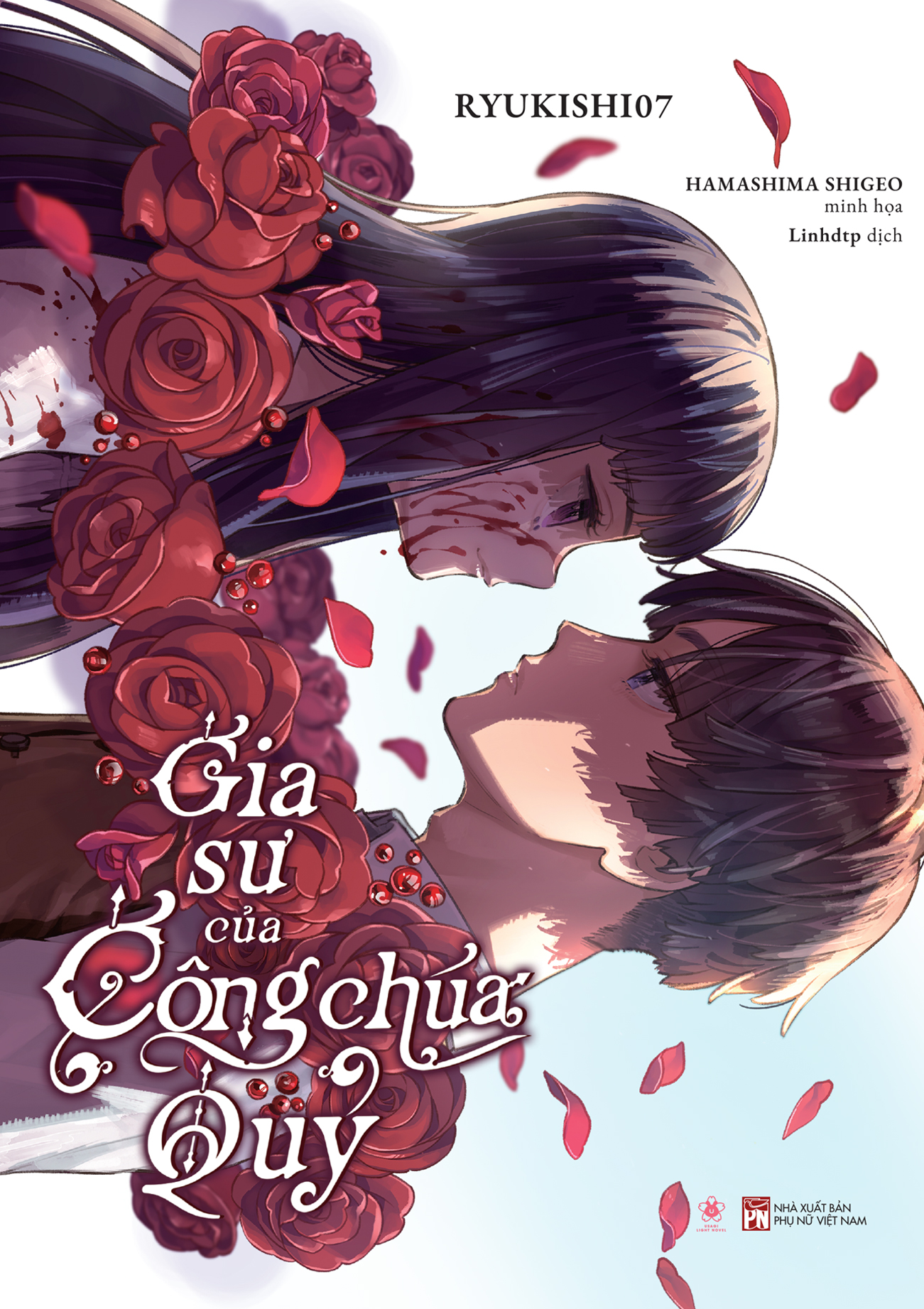 Sách - gia sư của công chúa quỷ - ryukishi07
