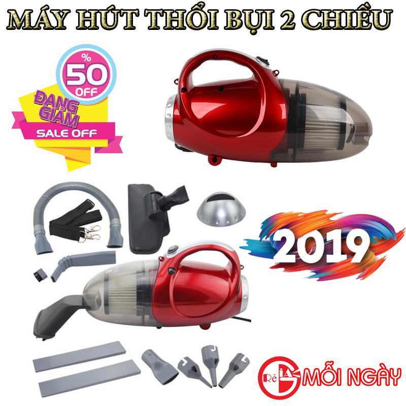 [HCM](GIẢM 50%) MÁY HÚT & THỔI BỤI 2 CHIỀUmáy hút bụimáy hút bụi mini 2 chiều Vacuum Cleaner!