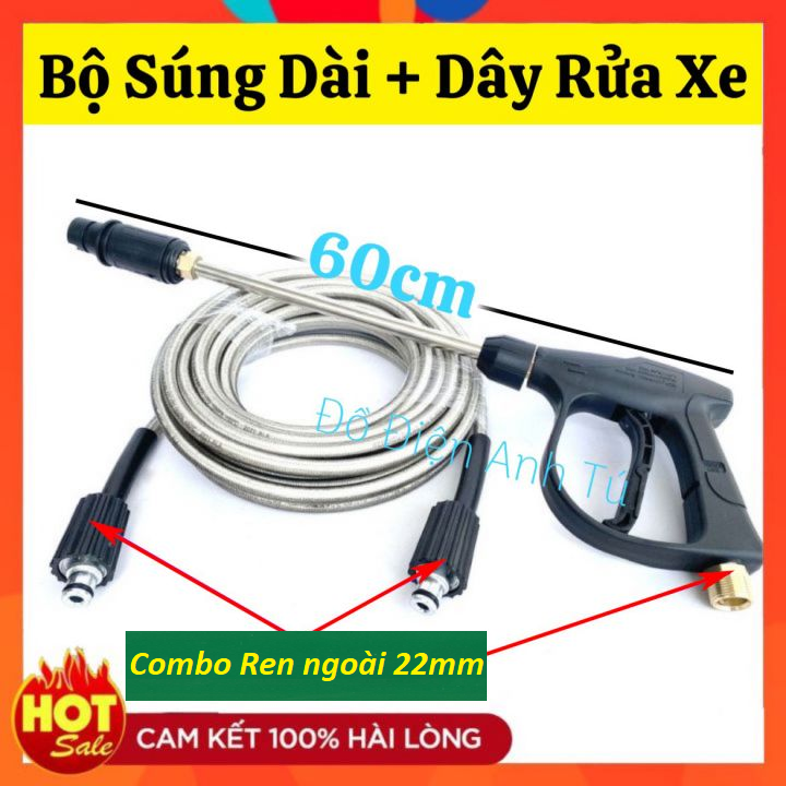 Combo súng rửa xe + dây rửa xe 10,15,20,30M bộ dây xịt rửa xe kèm vòi xịt rửa xe tăng áp lực nước dây rửa xe và vòi xịt rửa xe áp lực cao dây rửa xe áp lực + vòi xịt